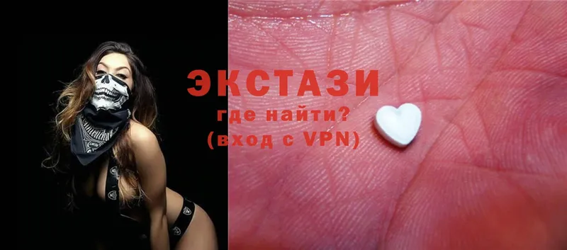 KRAKEN tor  Зарайск  Ecstasy 300 mg 